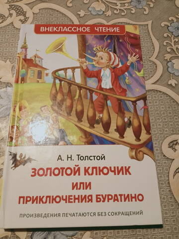 https://upforme.ru/uploads/001a/39/7c/64/t204354.jpg