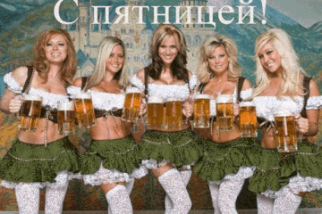 https://upforme.ru/uploads/001a/39/7c/773/t188794.gif