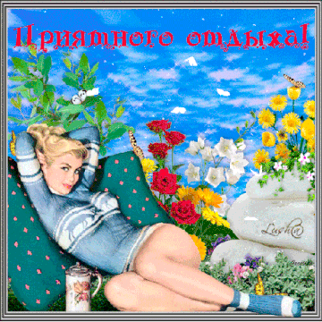 https://upforme.ru/uploads/001a/39/7c/773/t42174.gif