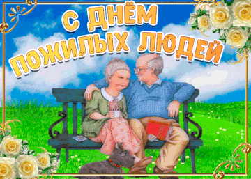https://upforme.ru/uploads/001a/39/7c/773/t532503.gif