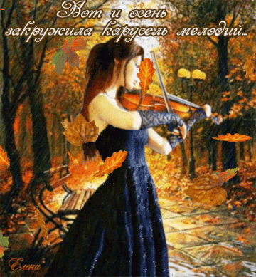 https://upforme.ru/uploads/001a/39/7c/773/t709387.gif