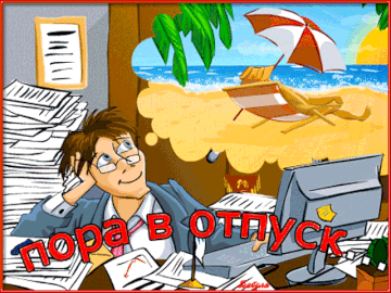 https://upforme.ru/uploads/001a/39/7c/773/t82016.gif