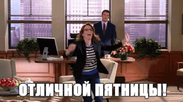 https://upforme.ru/uploads/001a/39/7c/773/t853836.gif