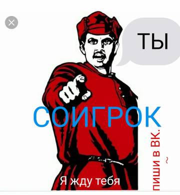 https://upforme.ru/uploads/001a/39/87/134/t796657.jpg