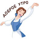https://upforme.ru/uploads/001a/39/87/16/t279165.png