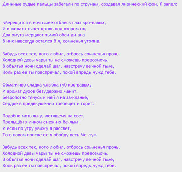 https://upforme.ru/uploads/001a/39/87/16/t297737.jpg