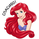 https://upforme.ru/uploads/001a/39/87/16/t468886.png