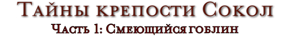https://upforme.ru/uploads/001a/39/87/183/t441267.png