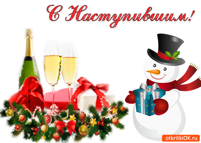 https://upforme.ru/uploads/001a/39/87/57/557201.gif