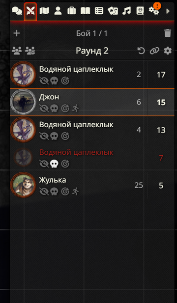 https://upforme.ru/uploads/001a/39/87/89/t335030.png