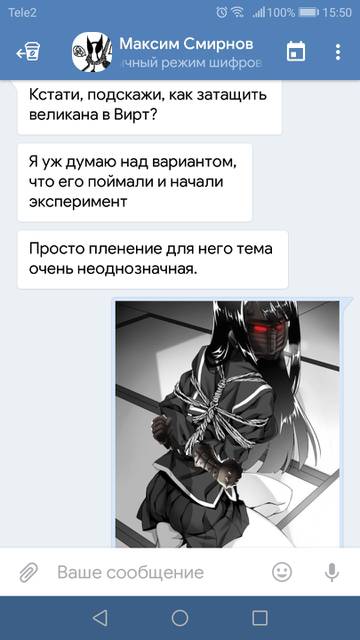 https://upforme.ru/uploads/001a/39/87/89/t849023.jpg