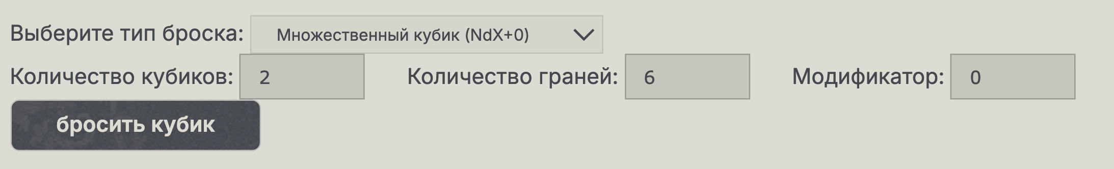 https://upforme.ru/uploads/001a/48/60/2936/956215.png