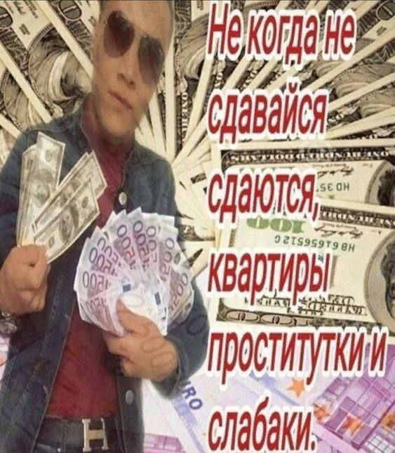 https://upforme.ru/uploads/001a/48/60/3245/836679.jpg