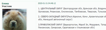 https://upforme.ru/uploads/001a/60/41/33/t15919.png