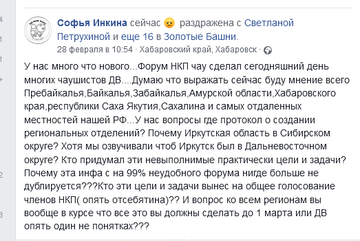 https://upforme.ru/uploads/001a/60/41/33/t19730.png
