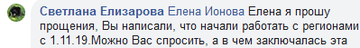 https://upforme.ru/uploads/001a/60/41/33/t31034.png