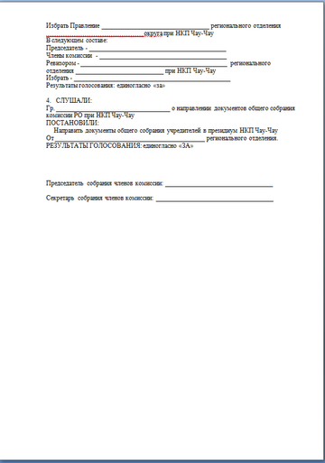 https://upforme.ru/uploads/001a/60/41/33/t32993.png