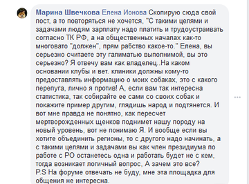 https://upforme.ru/uploads/001a/60/41/33/t37580.png