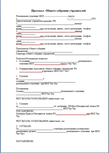 https://upforme.ru/uploads/001a/60/41/33/t97117.png