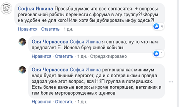 https://upforme.ru/uploads/001a/60/41/33/t98571.png