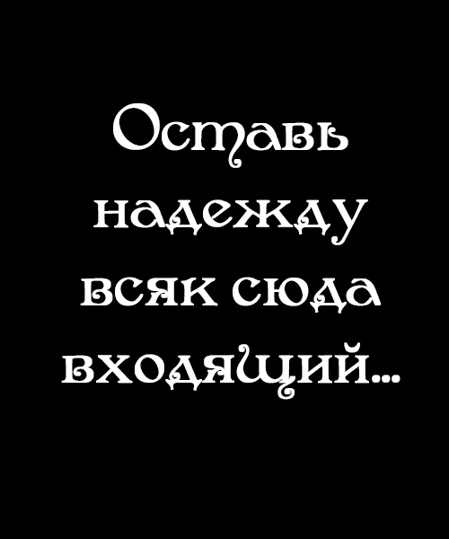 https://upforme.ru/uploads/001a/63/61/2/88144.jpg