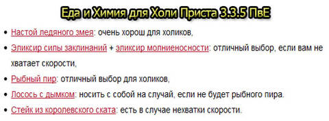 https://upforme.ru/uploads/001a/6e/a8/3/t317513.jpg