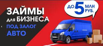 https://upforme.ru/uploads/001a/6f/3c/181/t775358.jpg