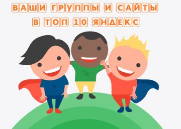 https://upforme.ru/uploads/001a/70/71/2/t723388.jpg