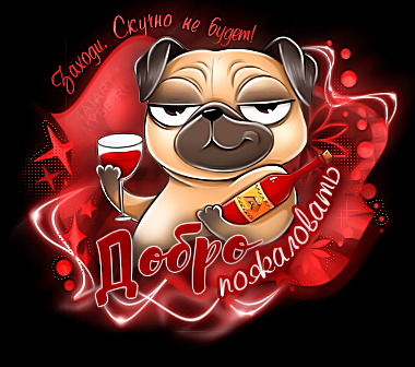 https://upforme.ru/uploads/001a/70/88/15/839060.jpg