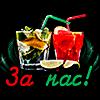 https://upforme.ru/uploads/001a/70/88/20/347187.gif