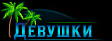 https://upforme.ru/uploads/001a/70/88/20/603433.gif