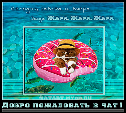 https://upforme.ru/uploads/001a/70/88/20/778856.png