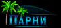 https://upforme.ru/uploads/001a/70/88/20/911296.gif