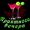 https://upforme.ru/uploads/001a/70/88/20/965294.gif