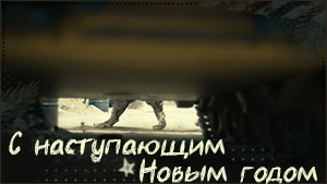 https://upforme.ru/uploads/001a/70/88/32/706168.gif