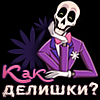 https://upforme.ru/uploads/001a/70/88/8/186392.png