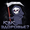 https://upforme.ru/uploads/001a/70/88/8/284382.gif