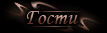 https://upforme.ru/uploads/001a/70/88/8/677714.png