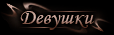 https://upforme.ru/uploads/001a/70/88/8/703595.png