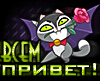 https://upforme.ru/uploads/001a/70/88/8/889205.gif