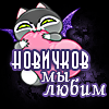 https://upforme.ru/uploads/001a/70/88/8/931894.gif
