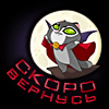 https://upforme.ru/uploads/001a/70/88/8/972289.gif
