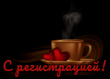 https://upforme.ru/uploads/001a/70/88/9/192590.gif