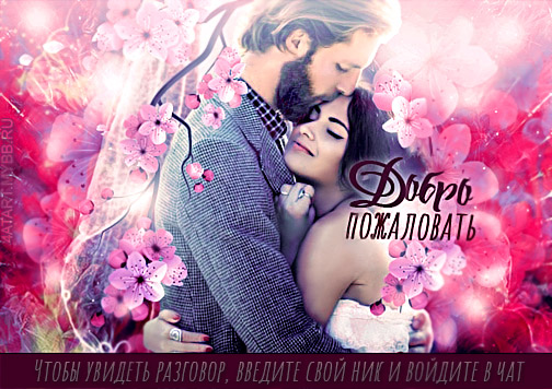 https://upforme.ru/uploads/001a/70/88/9/304706.jpg