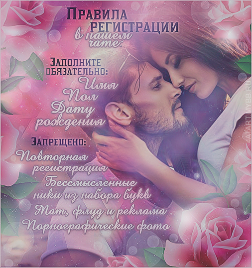 https://upforme.ru/uploads/001a/70/88/9/559067.jpg