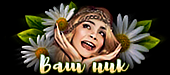 https://upforme.ru/uploads/001a/70/88/9/76570.png