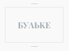 https://upforme.ru/uploads/001a/73/97/2/383436.png