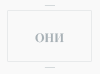 https://upforme.ru/uploads/001a/73/97/2/52803.png