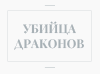 https://upforme.ru/uploads/001a/73/97/2/888340.png