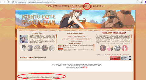 https://upforme.ru/uploads/001a/74/14/105/t547627.png